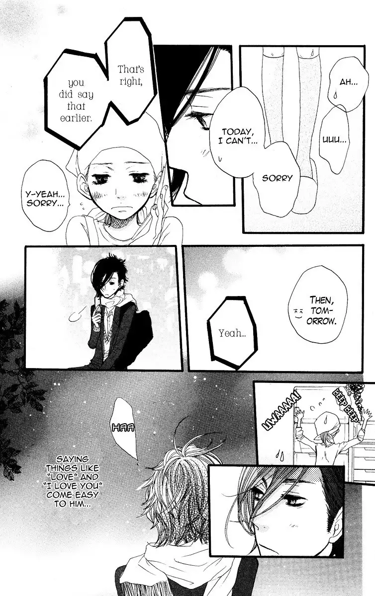 Say I Love You Chapter 0 105